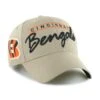 CINCINNATI BENGALS ATWOOD '47 MVP